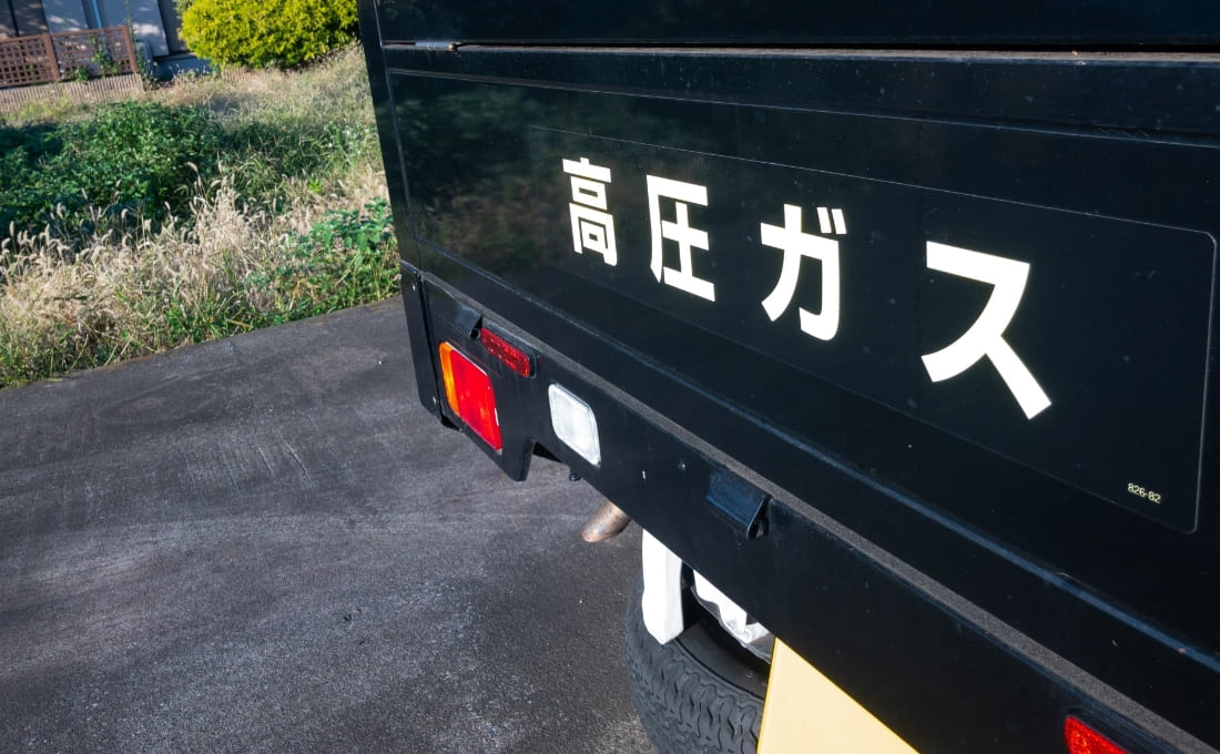 BUSINESS業務内容